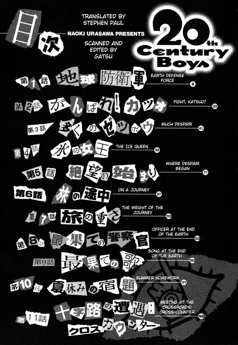 Read 20th Century Boys EN Manga Online