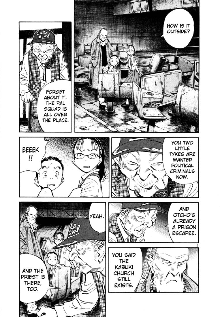 Read 20th Century Boys EN Manga Online