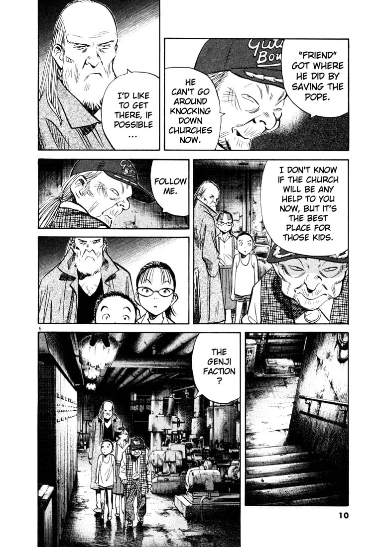 Read 20th Century Boys EN Manga Online