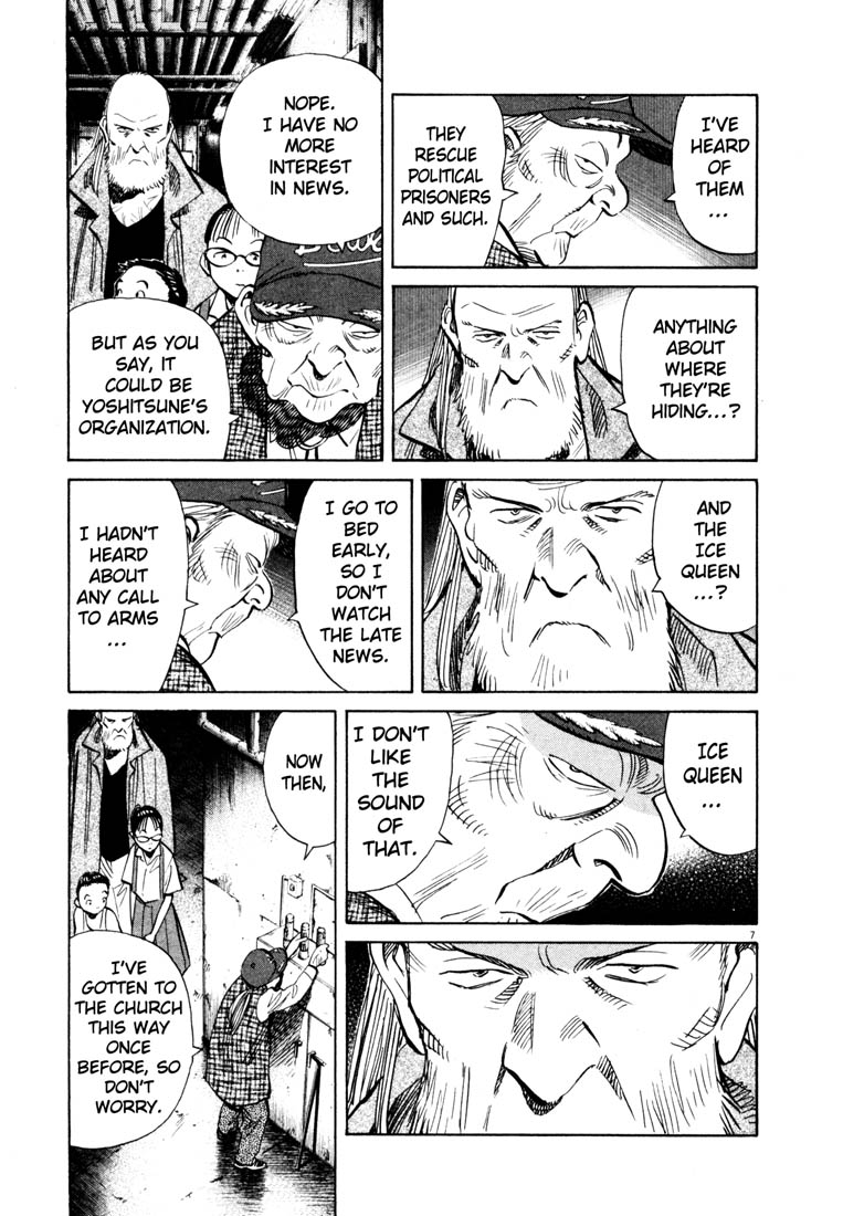 Read 20th Century Boys EN Manga Online