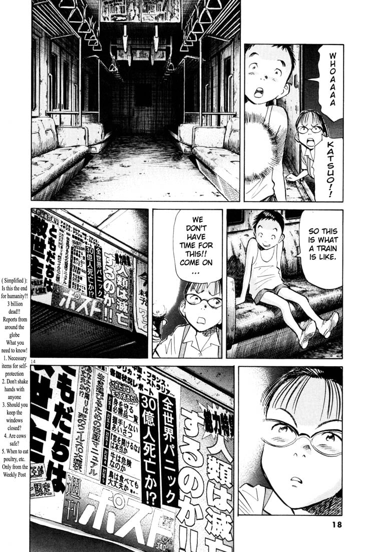 Read 20th Century Boys EN Manga Online