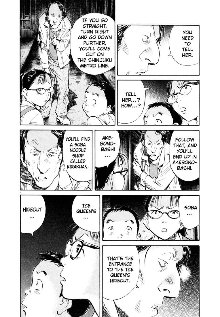 Read 20th Century Boys EN Manga Online