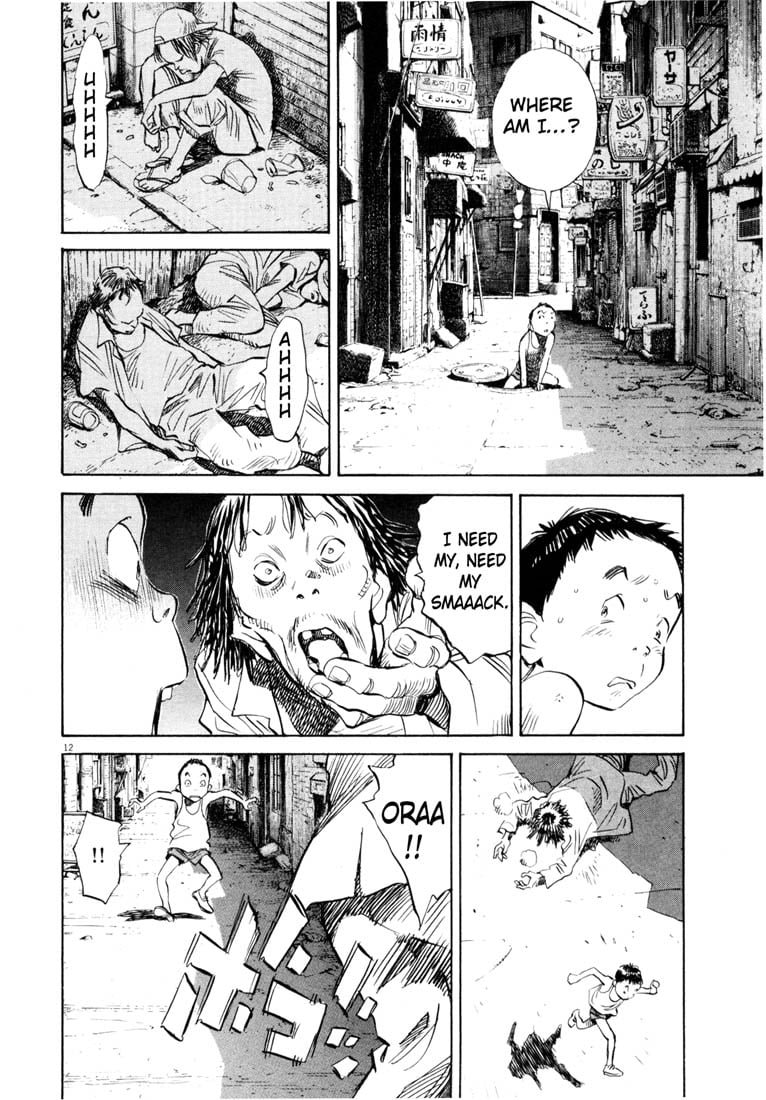 Read 20th Century Boys EN Manga Online