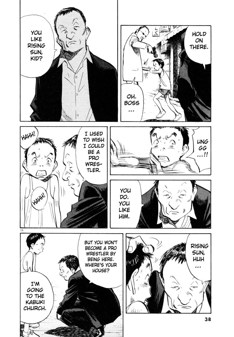 Read 20th Century Boys EN Manga Online