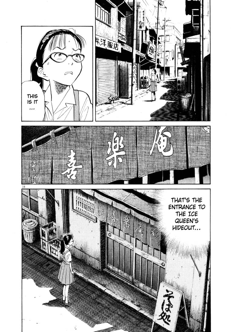 Read 20th Century Boys EN Manga Online