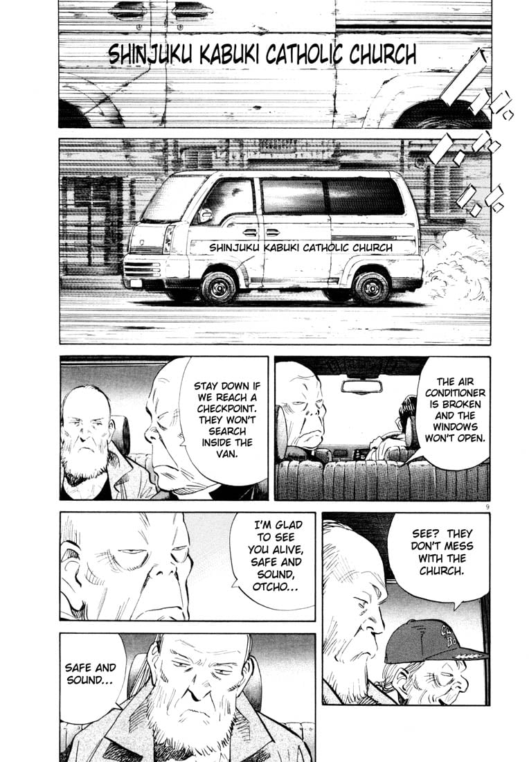 Read 20th Century Boys EN Manga Online