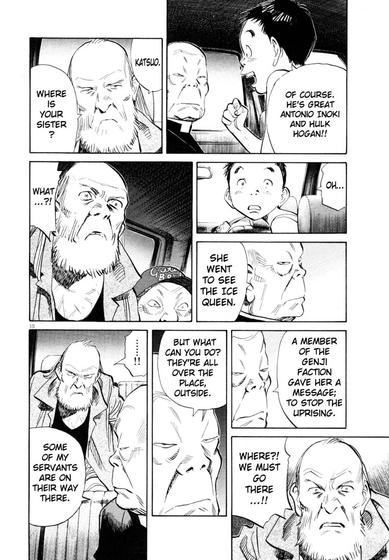 Read 20th Century Boys EN Manga Online