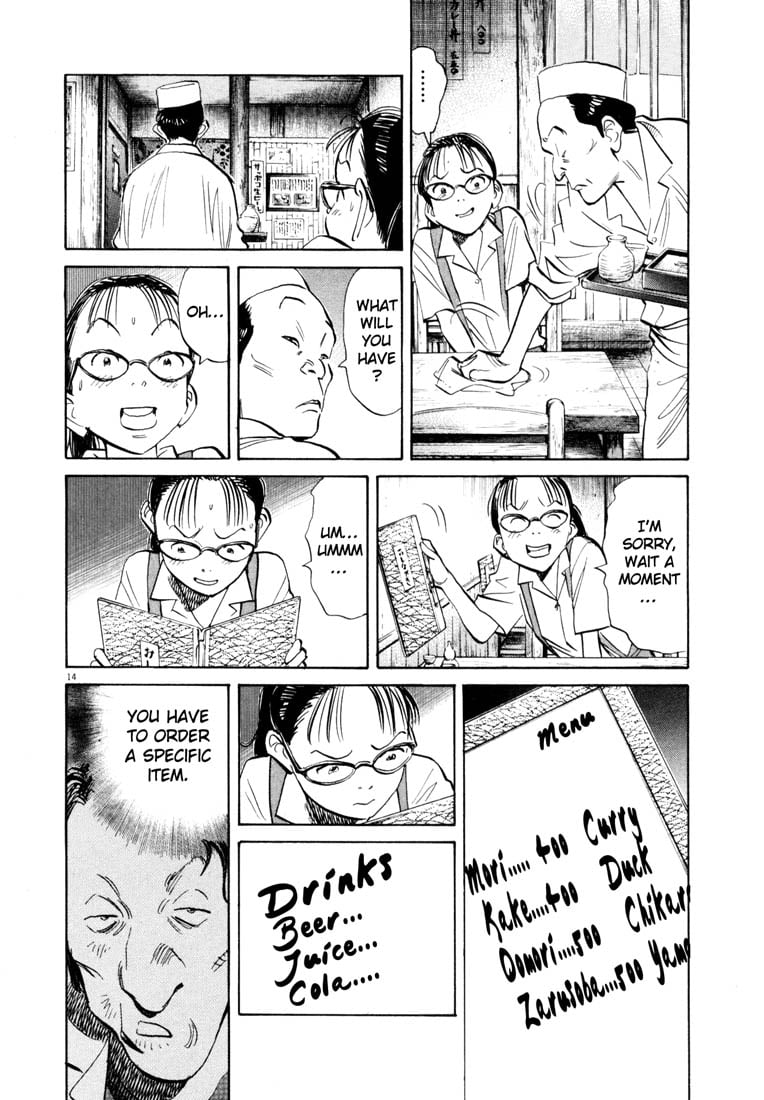 Read 20th Century Boys EN Manga Online