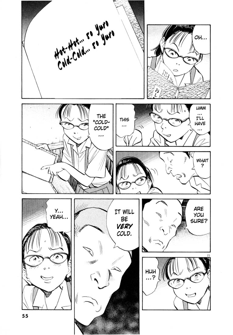 Read 20th Century Boys EN Manga Online
