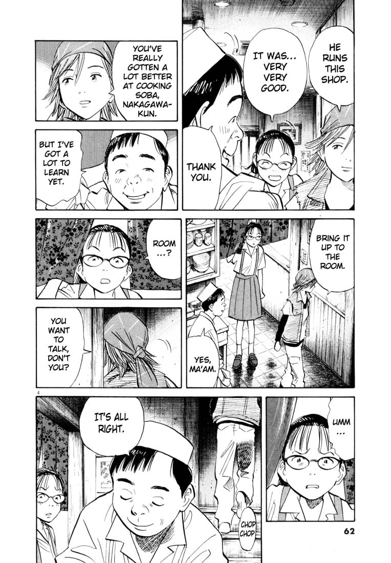 Read 20th Century Boys EN Manga Online