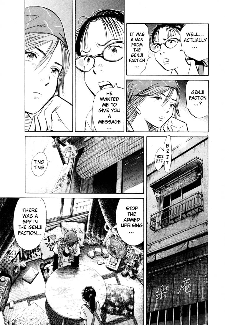 Read 20th Century Boys EN Manga Online