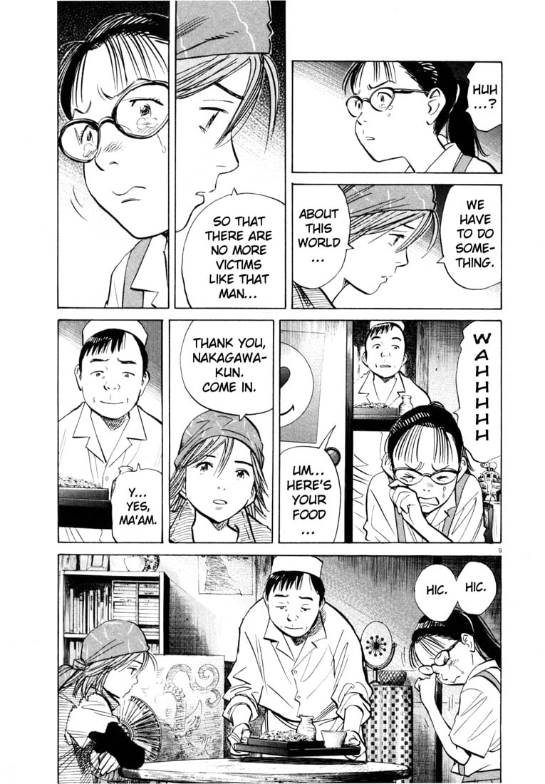 Read 20th Century Boys EN Manga Online