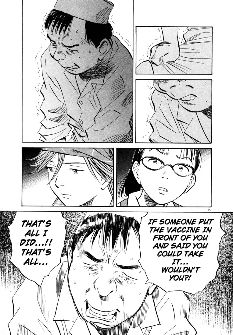 Read 20th Century Boys EN Manga Online
