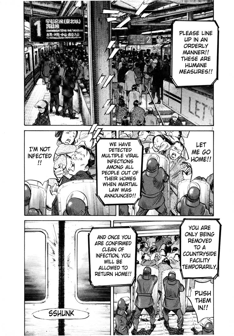 Read 20th Century Boys EN Manga Online