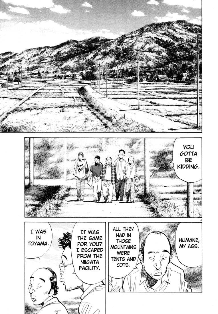 Read 20th Century Boys EN Manga Online