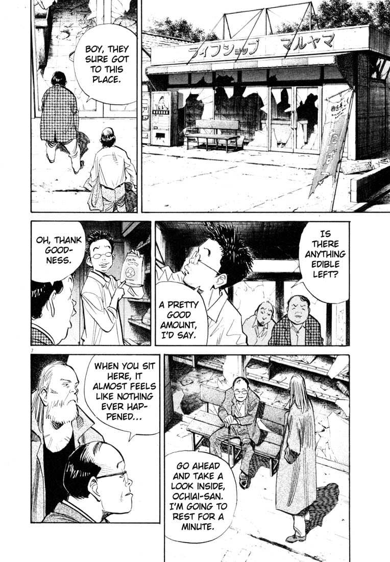 Read 20th Century Boys EN Manga Online