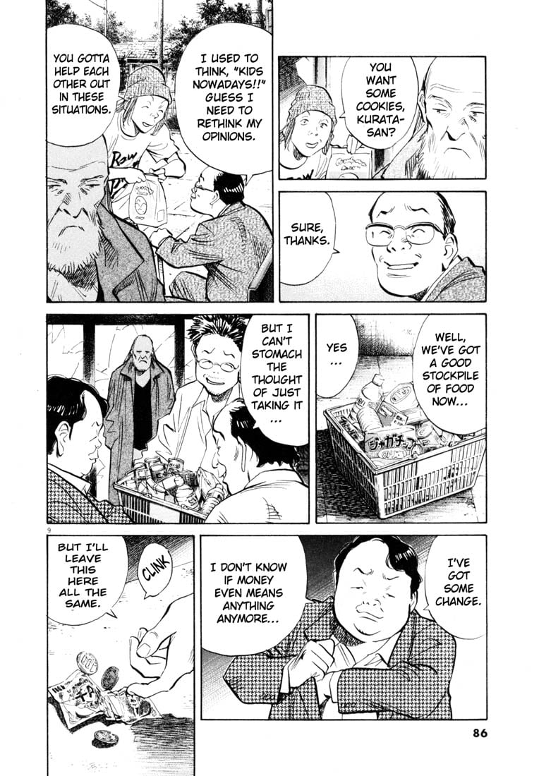Read 20th Century Boys EN Manga Online