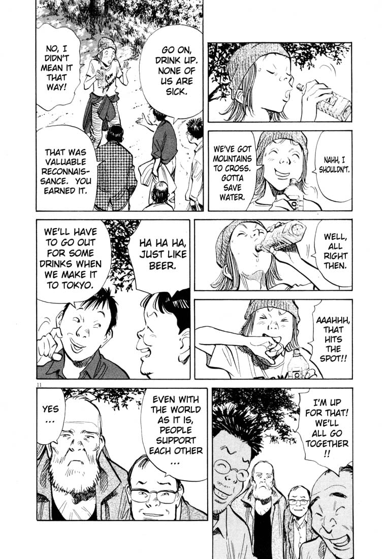 Read 20th Century Boys EN Manga Online