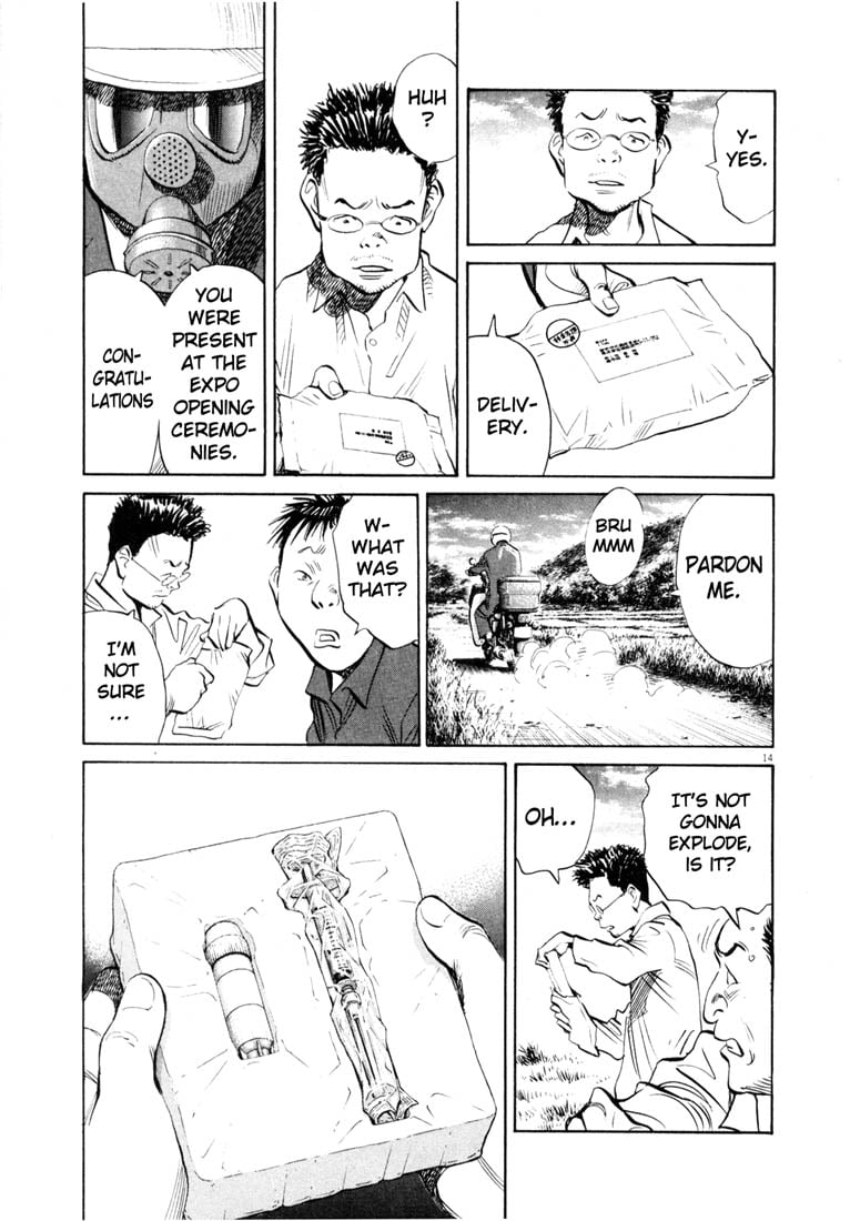 Read 20th Century Boys EN Manga Online