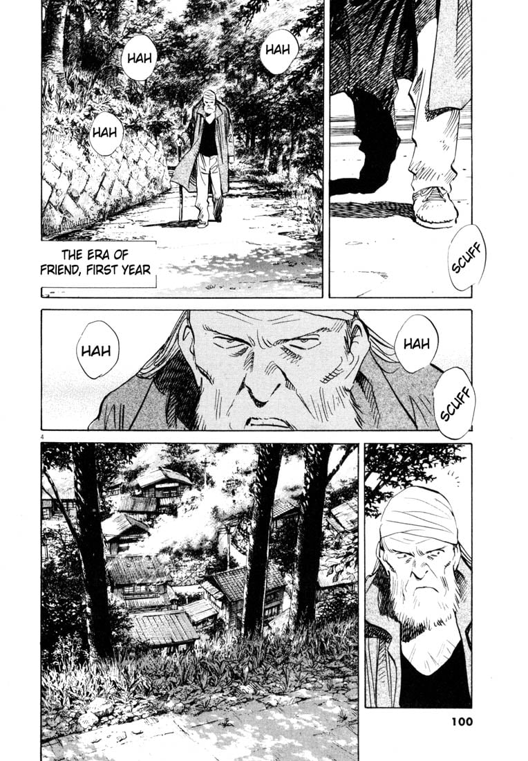 Read 20th Century Boys EN Manga Online