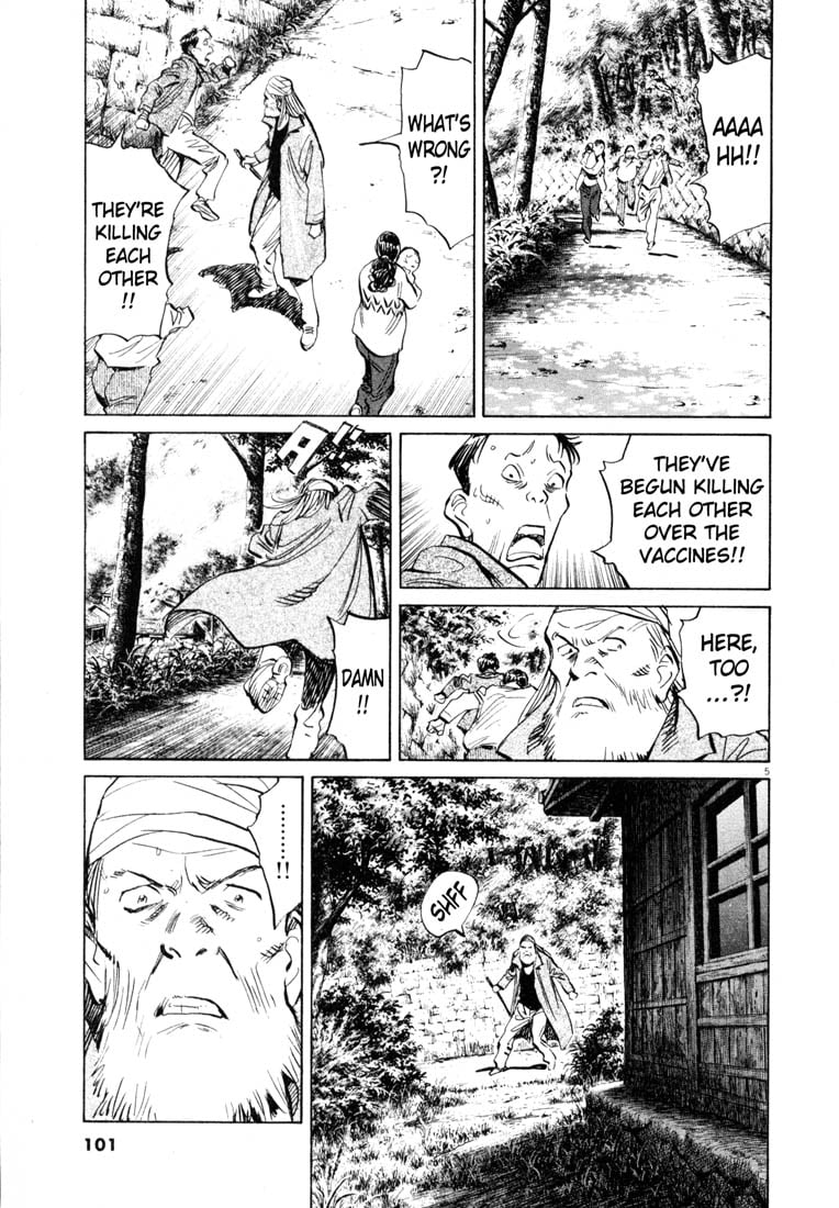 Read 20th Century Boys EN Manga Online