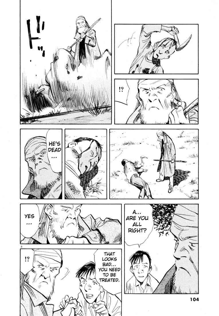 Read 20th Century Boys EN Manga Online