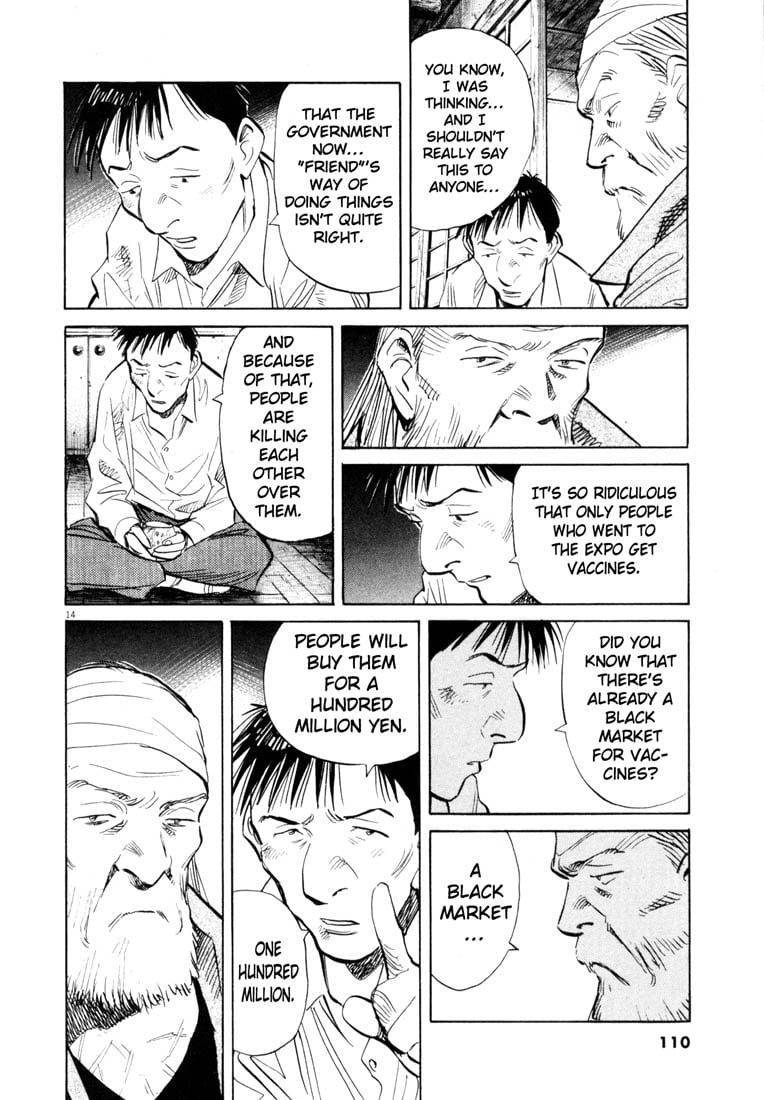 Read 20th Century Boys EN Manga Online