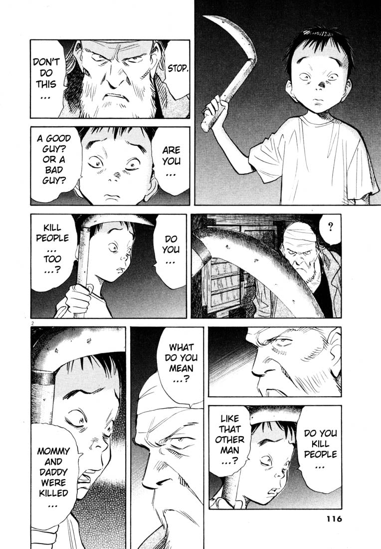 Read 20th Century Boys EN Manga Online