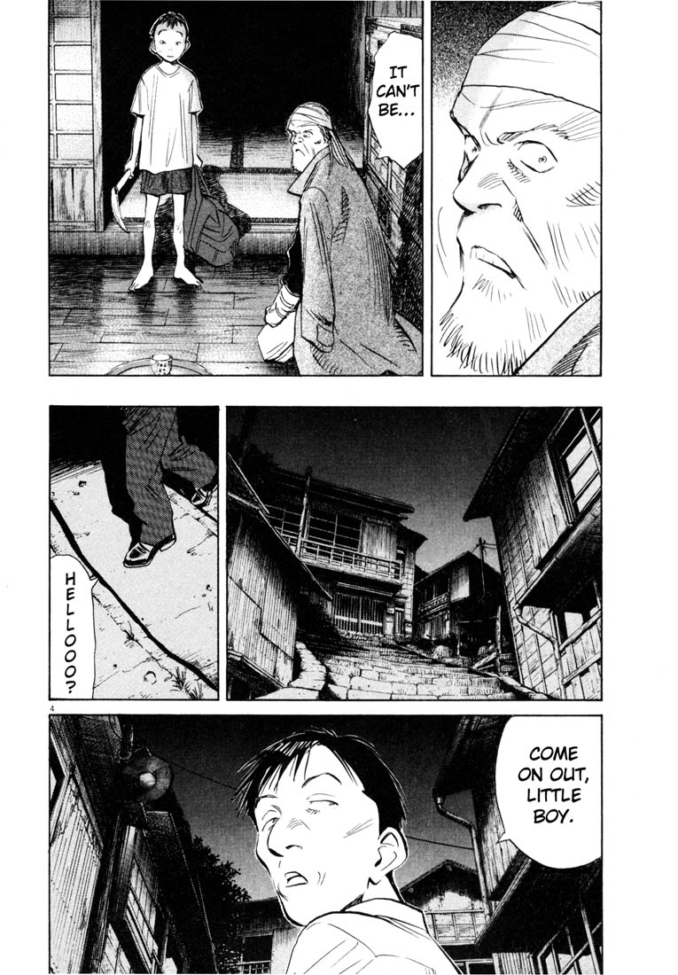 Read 20th Century Boys EN Manga Online