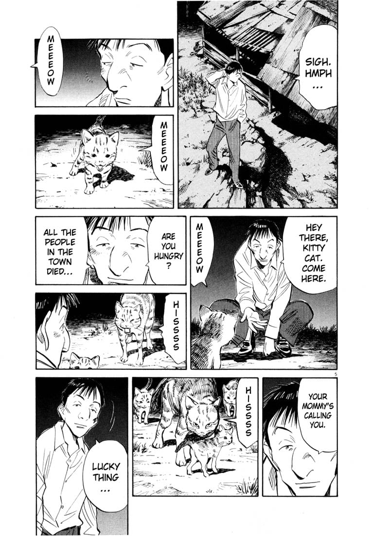 Read 20th Century Boys EN Manga Online