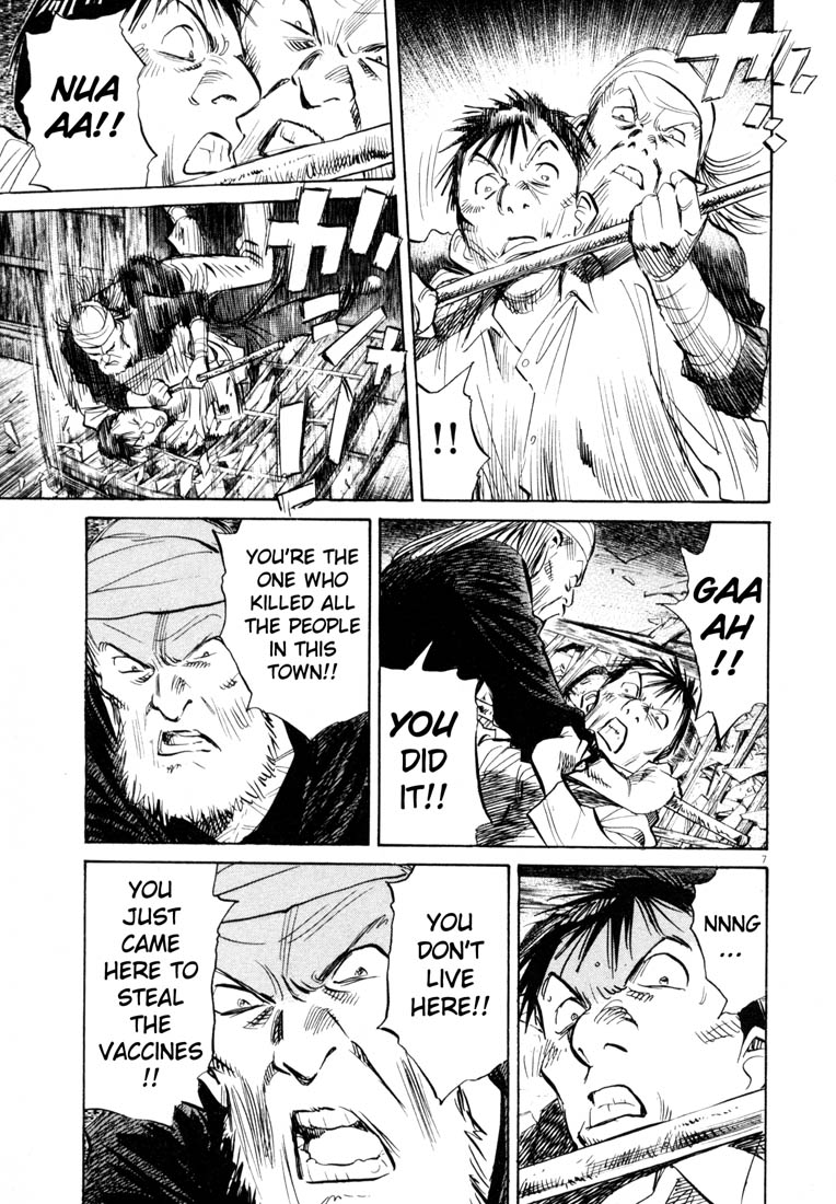 Read 20th Century Boys EN Manga Online