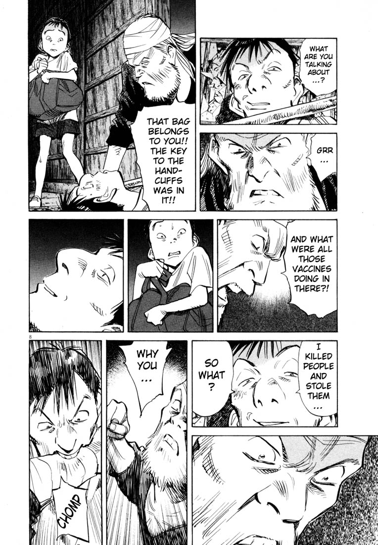 Read 20th Century Boys EN Manga Online