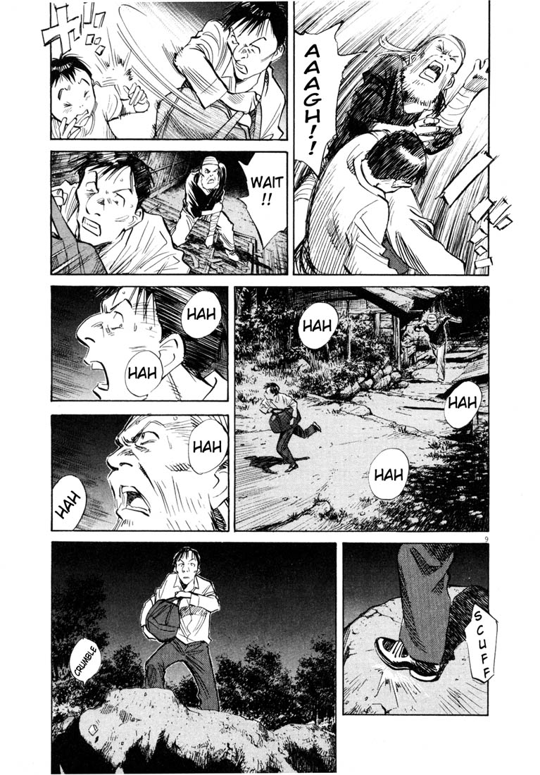 Read 20th Century Boys EN Manga Online