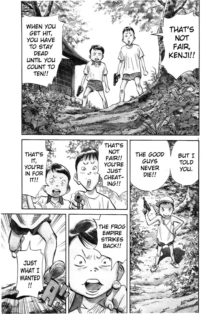 Read 20th Century Boys EN Manga Online