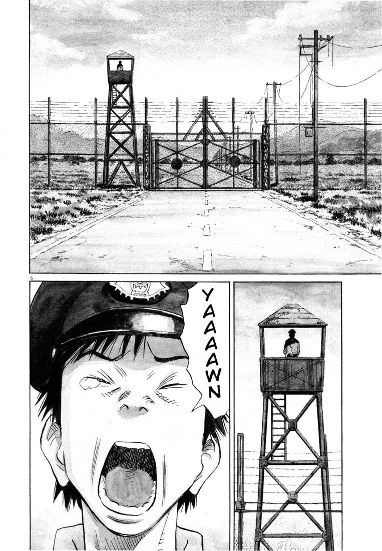 Read 20th Century Boys EN Manga Online