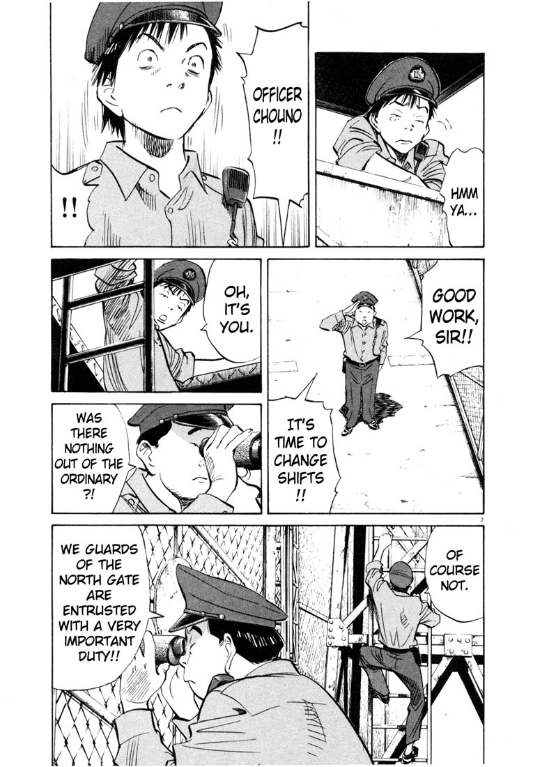Read 20th Century Boys EN Manga Online