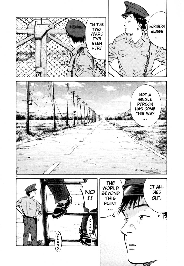 Read 20th Century Boys EN Manga Online