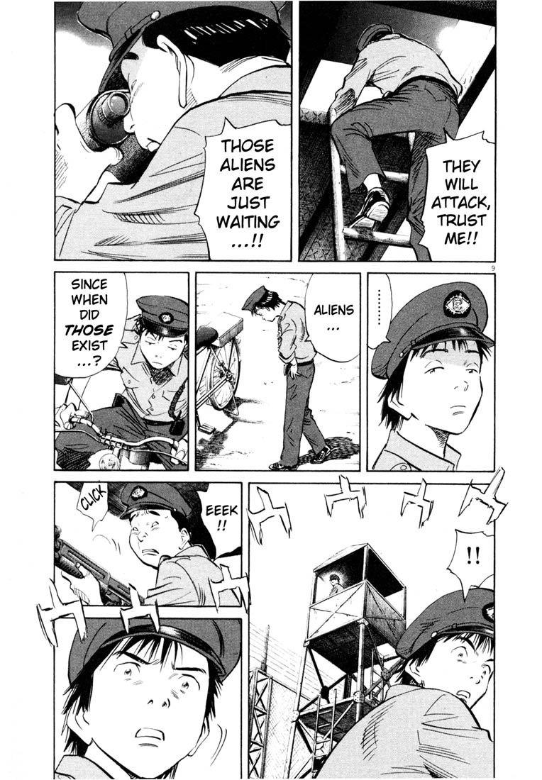 Read 20th Century Boys EN Manga Online