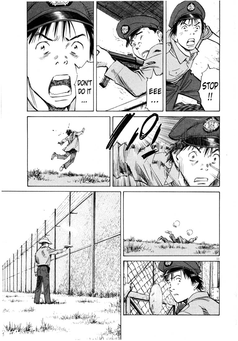 Read 20th Century Boys EN Manga Online