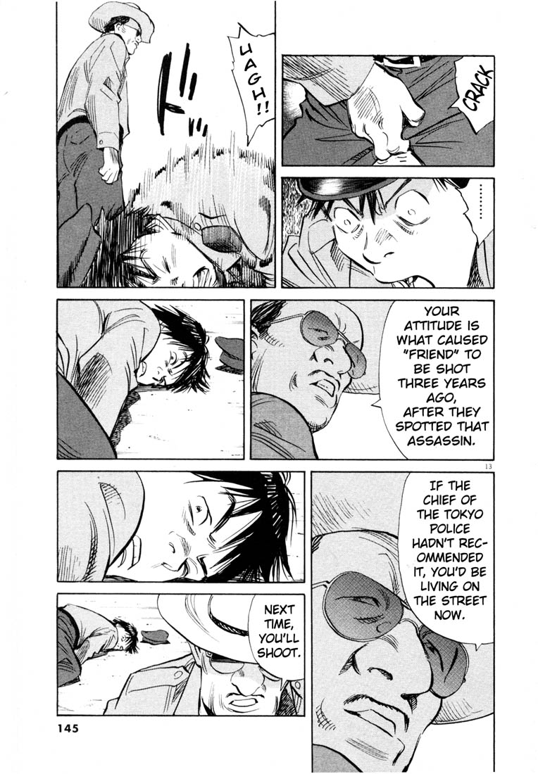 Read 20th Century Boys EN Manga Online