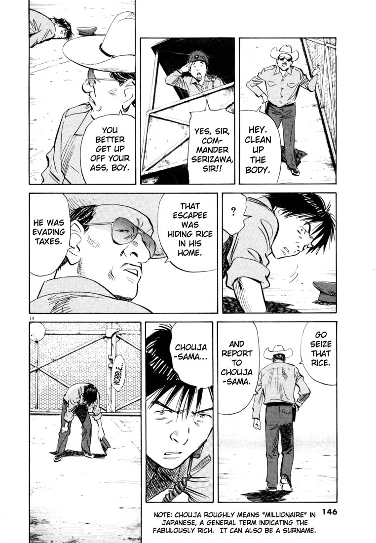 Read 20th Century Boys EN Manga Online