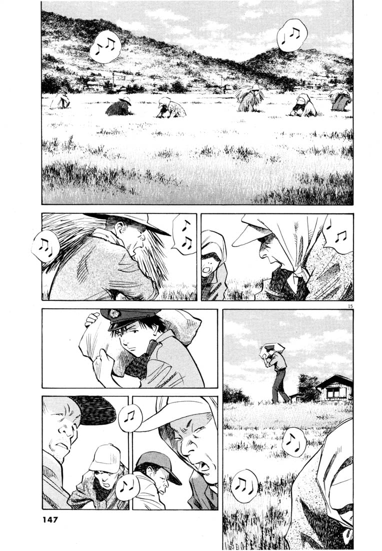 Read 20th Century Boys EN Manga Online