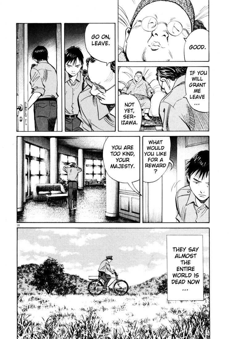 Read 20th Century Boys EN Manga Online