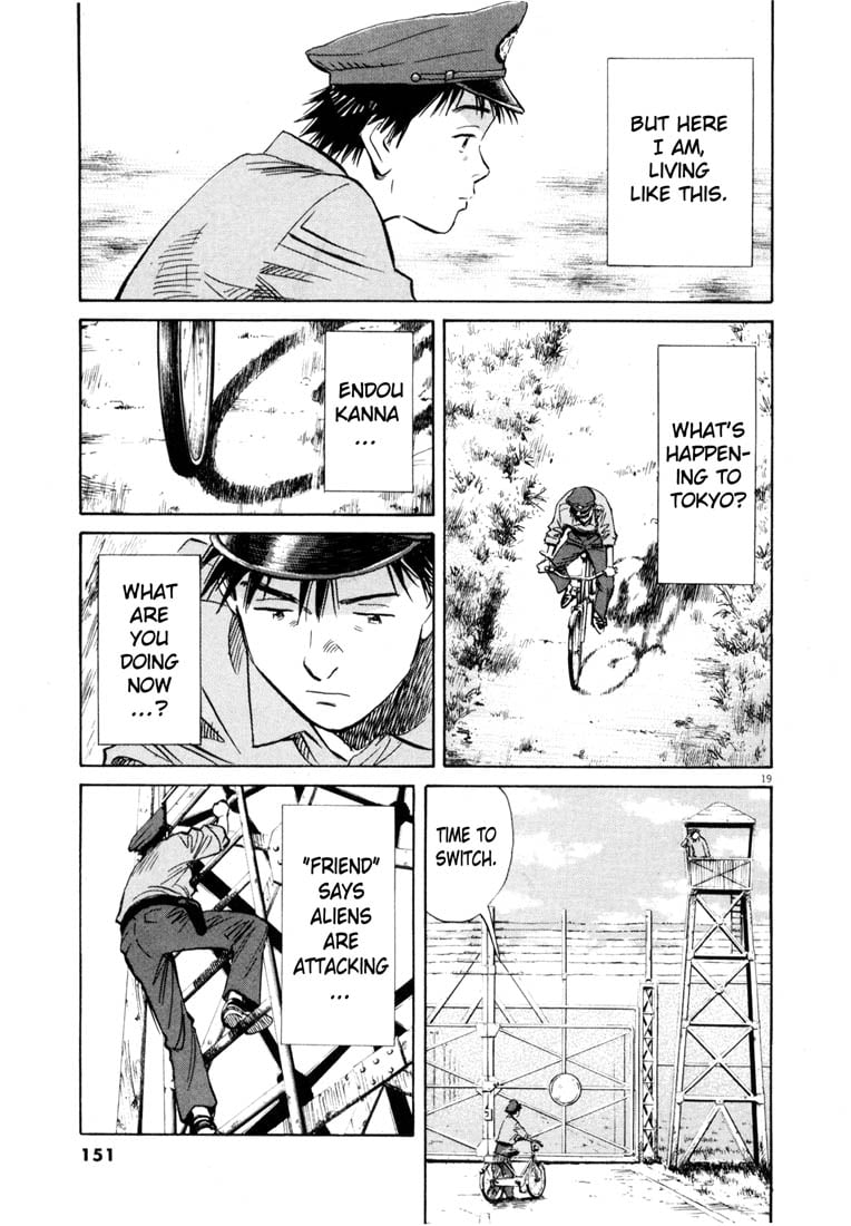 Read 20th Century Boys EN Manga Online