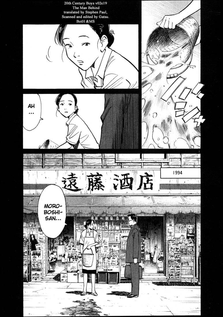 Read 20th Century Boys EN Manga Online