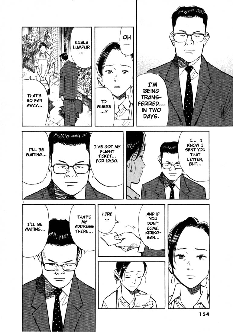 Read 20th Century Boys EN Manga Online