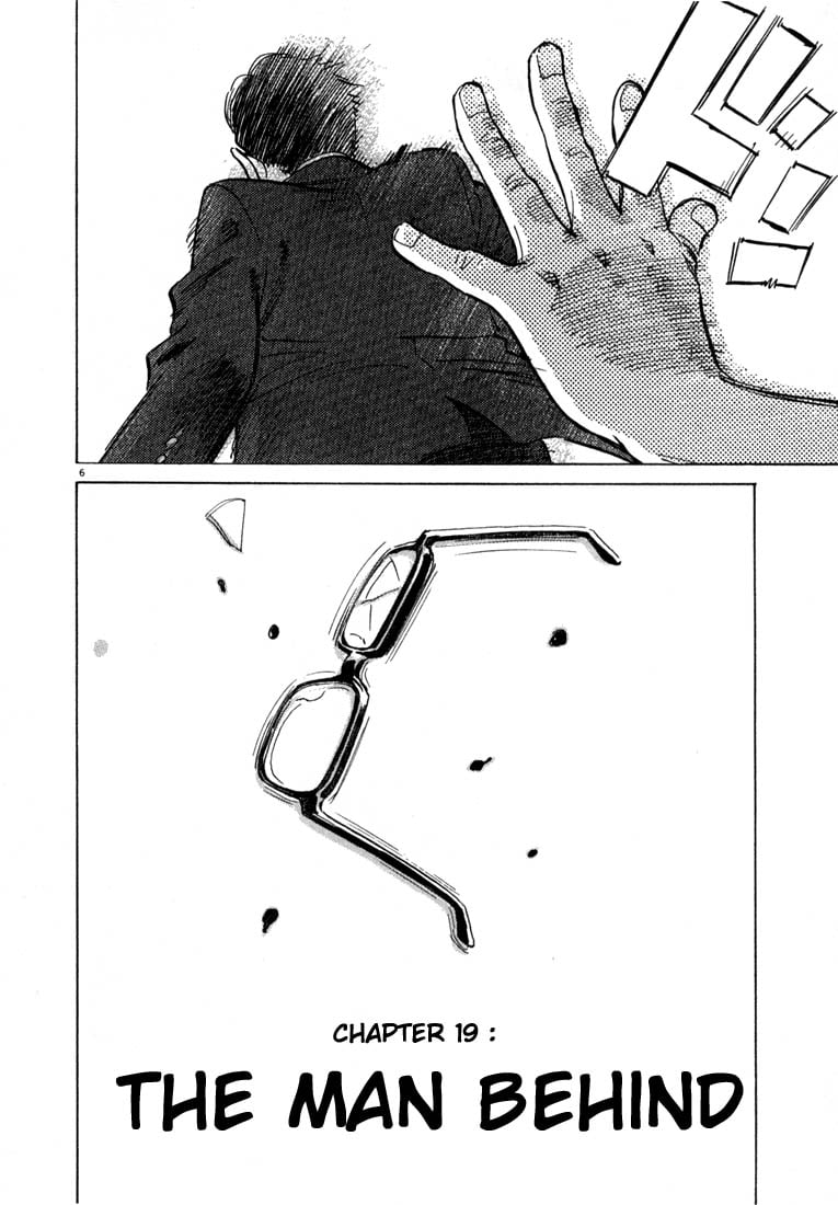 Read 20th Century Boys EN Manga Online