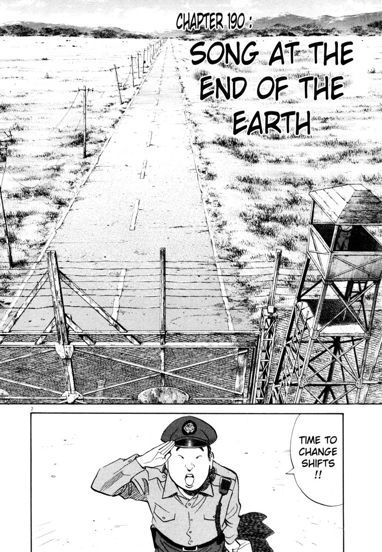 Read 20th Century Boys EN Manga Online