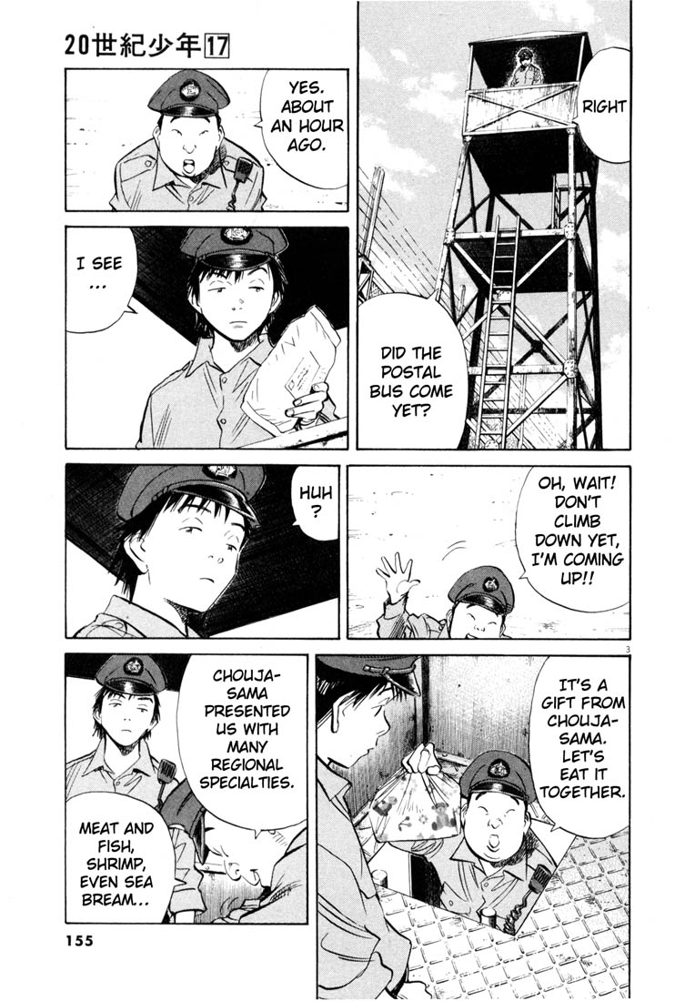 Read 20th Century Boys EN Manga Online
