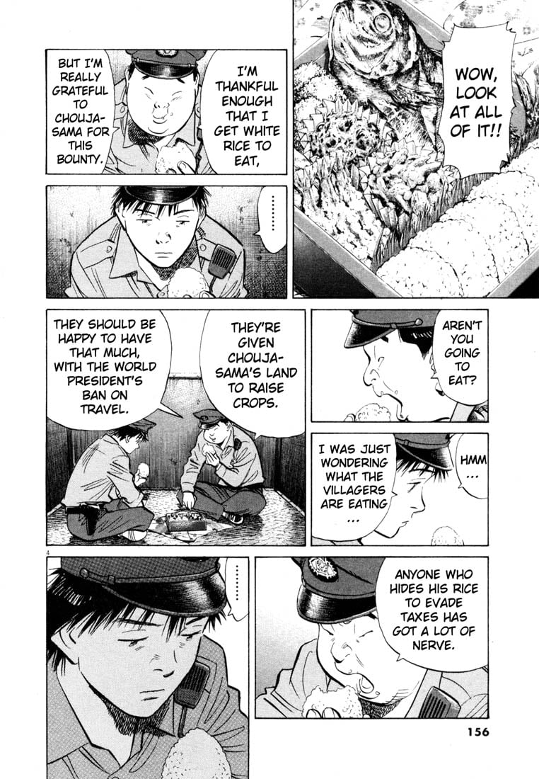 Read 20th Century Boys EN Manga Online